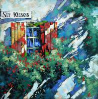 Улица поцелуев