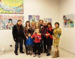 Калейдоскоп счастья