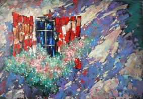 Пятна света